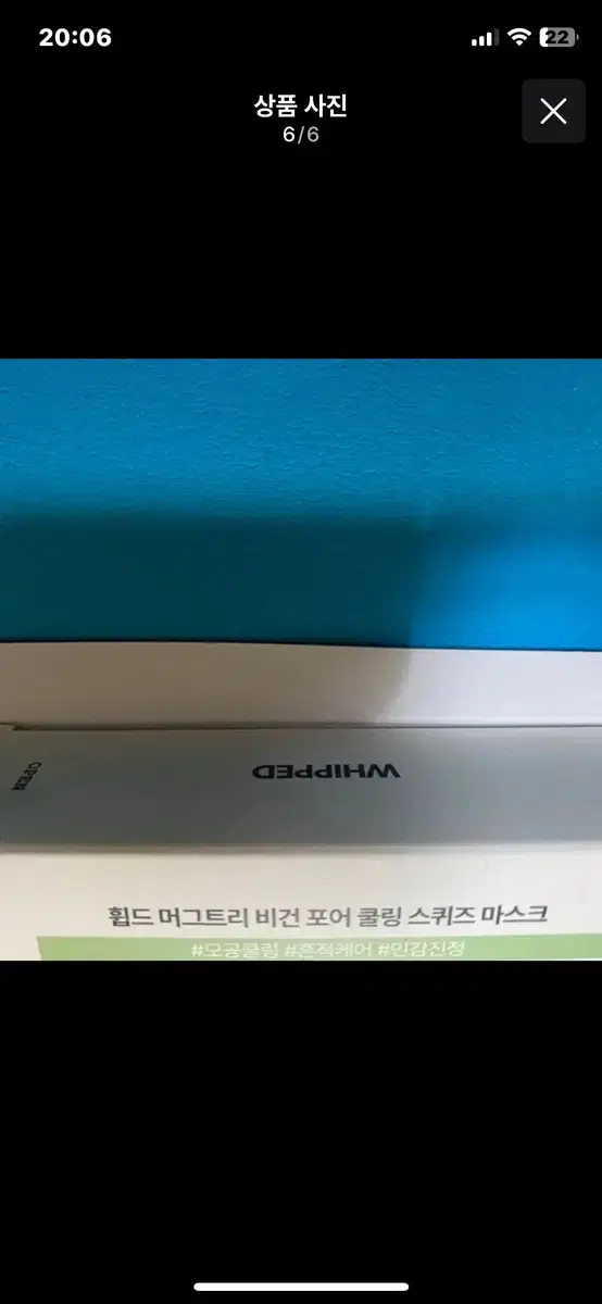 thumbnail-6